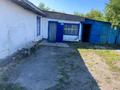 Отдельный дом · 3 комнаты · 60 м² · 10 сот., Пролетарская 122 — Сейфуллина за 9 млн ₸ в Щучинске — фото 4