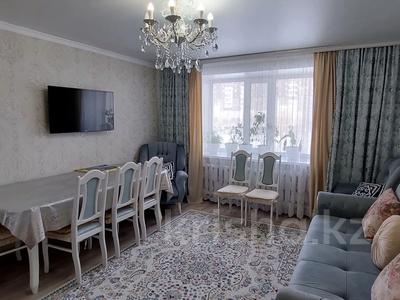 3-комнатная квартира, 66 м², 3/9 этаж, Республики 18 за 24.5 млн 〒 в Караганде, Казыбек би р-н