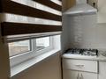 1-бөлмелі пәтер · 35 м² · 1/2 қабат, Горный Гигант ш/а. 43 — Азербаева, бағасы: 17 500 ₸ в Алматы, Медеуский р-н — фото 10