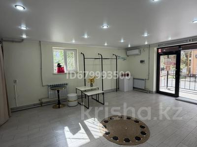 Свободное назначение, офисы, магазины и бутики, склады · 43 м² за 30 млн 〒 в 