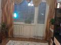 2-бөлмелі пәтер · 44.9 м² · 4/5 қабат, Ружейникова 7, бағасы: 12.7 млн ₸ в Уральске — фото 2