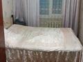 2-бөлмелі пәтер · 44.9 м² · 4/5 қабат, Ружейникова 7, бағасы: 12.7 млн ₸ в Уральске — фото 6