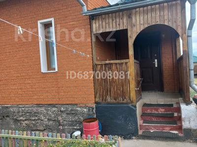 Жеке үй · 4 бөлме · 100.1 м² · 10.15 сот., Сарыарка 38 — Ш.Айманова, бағасы: 35 млн ₸ в Талапкер 