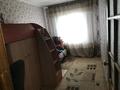 3-комнатная квартира, 50 м², 3/5 этаж помесячно, Толебаева 112 за 130 000 〒 в Талдыкоргане — фото 4