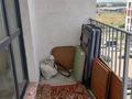 1-комнатная квартира · 40 м² · 6/6 этаж, Жунисова 2/13 к1-27, 2/13 к28-33м, 2/13 к28-30Б за 23.5 млн ₸ в Алматы, Наурызбайский р-н — фото 16
