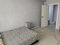 1-комнатная квартира · 40 м² · 6/6 этаж, Жунисова 2/13 к1-27, 2/13 к28-33м, 2/13 к28-30Б за 23.5 млн ₸ в Алматы, Наурызбайский р-н — фото 24