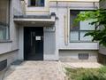 1-комнатная квартира · 40 м² · 6/6 этаж, Жунисова 2/13 к1-27, 2/13 к28-33м, 2/13 к28-30Б за 23.5 млн ₸ в Алматы, Наурызбайский р-н — фото 4