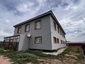 Промбаза · 1 га, Промбаза 1 1 за 250 млн ₸ в 