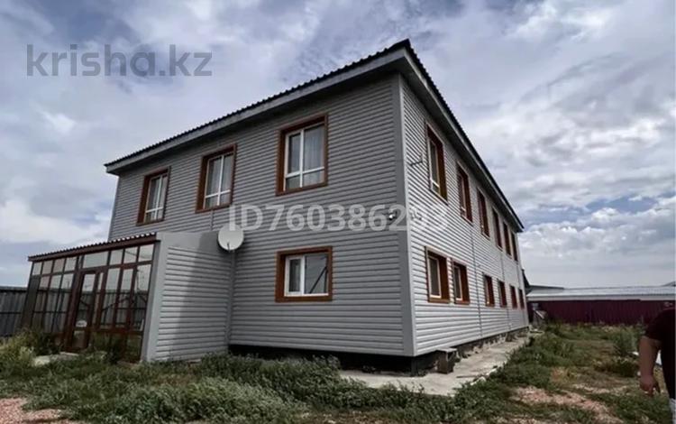 Промбаза · 1 га, Промбаза 1 1 за 250 млн ₸ в  — фото 2