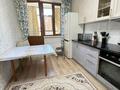 2-бөлмелі пәтер · 50.2 м² · 3/9 қабат, Косшыгулулы, бағасы: 26 млн ₸ в Астане, Сарыарка р-н — фото 5