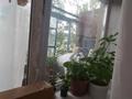 2-бөлмелі пәтер · 46 м² · 5/5 қабат, Машхур Жусупа 20, бағасы: ~ 9.1 млн ₸ в Экибастузе — фото 10