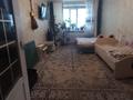 2-бөлмелі пәтер · 46 м² · 5/5 қабат, Машхур Жусупа 20, бағасы: ~ 9.1 млн ₸ в Экибастузе — фото 4