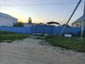 Часть дома · 3 комнаты · 85 м², Оркен 51 за 16 млн ₸ в Актобе, жилой массив Жанаконыс — фото 12