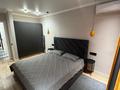 2-комнатная квартира · 63 м² · 2/9 этаж, Боткина 14/2 за 380 000 ₸ в Алматы, Жетысуский р-н — фото 9