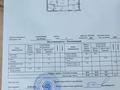 2-комнатная квартира · 62 м² · 2/15 этаж, проспект Абая 165 — Тургут Озала за 72 млн ₸ в Алматы, Алмалинский р-н