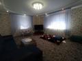 Жеке үй · 6 бөлме · 500 м² · 16 сот., Чапаева, бағасы: 1.5 млн ₸ в Аксае — фото 18
