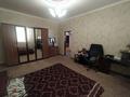 Жеке үй · 6 бөлме · 500 м² · 16 сот., Чапаева, бағасы: 1.5 млн ₸ в Аксае — фото 19