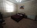 Жеке үй · 6 бөлме · 500 м² · 16 сот., Чапаева, бағасы: 1.5 млн ₸ в Аксае — фото 20