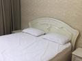 2-комнатная квартира · 52 м² · 7/9 этаж, Момышулы 43 за 270 000 ₸ в Астане, Алматы р-н — фото 6