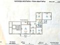 4-комнатная квартира · 78.4 м² · 6/9 этаж, мкр Юго-Восток, Мкр Юго-Восток, мкр Степной 2 — Торговый дом Zeta, Фламинго за 29.5 млн ₸ в Караганде, Казыбек би р-н