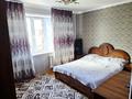 4-комнатная квартира · 78.4 м² · 6/9 этаж, мкр Юго-Восток, Мкр Юго-Восток, мкр Степной 2 — Торговый дом Zeta, Фламинго за 29.5 млн ₸ в Караганде, Казыбек би р-н — фото 13