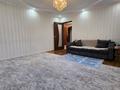 4-комнатная квартира · 78.4 м² · 6/9 этаж, мкр Юго-Восток, Мкр Юго-Восток, мкр Степной 2 — Торговый дом Zeta, Фламинго за 29.5 млн ₸ в Караганде, Казыбек би р-н — фото 6