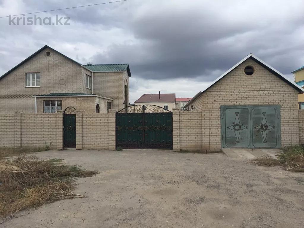 Крыша Кз Алматы Продажа Домов