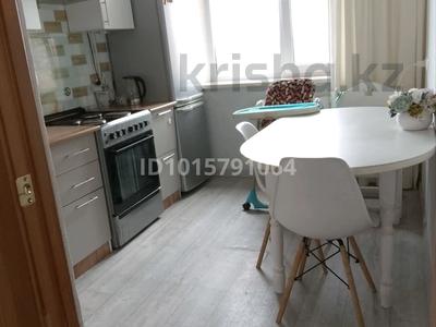 3-комнатная квартира · 67.7 м² · 10/10 этаж, Ак.Чокина 107 — ПГУ за 26 млн ₸ в Павлодаре