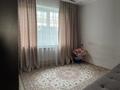 3-комнатная квартира · 65.1 м² · 2/9 этаж, Мкр. Сайран 2 за 65 млн ₸ в Алматы, Ауэзовский р-н — фото 27
