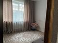 3-комнатная квартира · 65.1 м² · 2/9 этаж, Мкр. Сайран 2 за 65 млн ₸ в Алматы, Ауэзовский р-н — фото 29