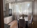 3-комнатная квартира · 65.1 м² · 2/9 этаж, Мкр. Сайран 2 за 65 млн ₸ в Алматы, Ауэзовский р-н — фото 8