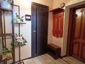 4-бөлмелі пәтер · 69.7 м² · 2/2 қабат, Некрасова, бағасы: 13.3 млн ₸ в Уральске — фото 10
