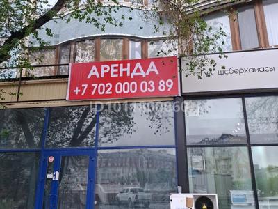 Кеңселер, дүкендер мен бутиктер, қоймалар, сұлулық салондары, фитнес және спорт, білім орталықтары, кабинеттер және жұмыс орындары, студиялар · 169 м², бағасы: 997 100 ₸ в Атырау