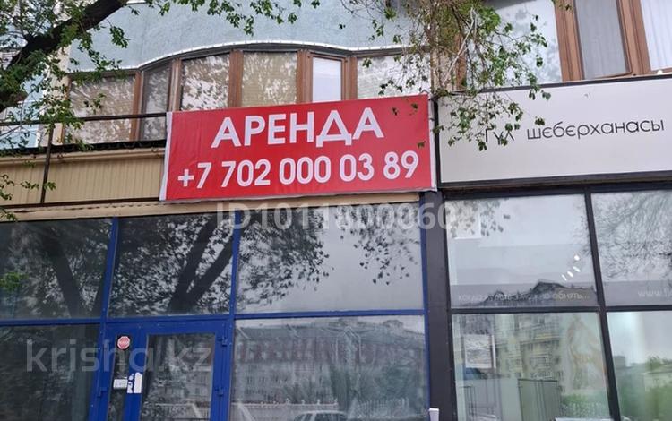 Кеңселер, дүкендер мен бутиктер, қоймалар, сұлулық салондары, фитнес және спорт, білім орталықтары, кабинеттер және жұмыс орындары, студиялар · 169 м², бағасы: 997 100 ₸ в Атырау — фото 3
