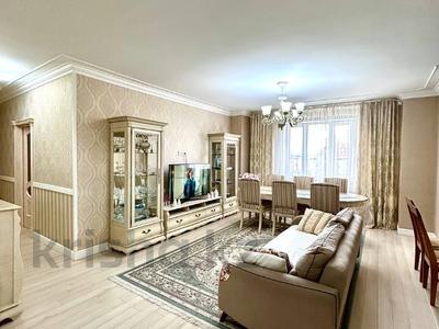 4-бөлмелі пәтер · 130 м² · 11/12 қабат, Кошкарбаева 40 — Когда вся семья вместе), бағасы: 49.9 млн ₸ в Астане, Алматы р-н