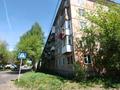 1-комнатная квартира · 30 м² · 1/5 этаж, добролюбова 31 за 11.6 млн ₸ в Усть-Каменогорске, Ульбинский — фото 9