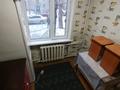 1-комнатная квартира · 30 м² · 1/5 этаж, добролюбова 31 за 11.6 млн ₸ в Усть-Каменогорске, Ульбинский — фото 3