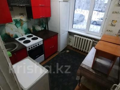 1-бөлмелі пәтер · 30 м² · 1/5 қабат, добролюбова 31, бағасы: 11.6 млн ₸ в Усть-Каменогорске, Ульбинский