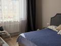 2-комнатная квартира · 64.6 м² · 5/9 этаж, Анет баба 2 за 60 млн ₸ в Астане, Нура р-н — фото 7