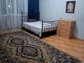 1-бөлмелі пәтер · 60 м² · 11/16 қабат, Қалқаман-2 ш/а., Жуалы 26, бағасы: 190 000 ₸ в Алматы, Наурызбайский р-н