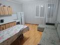 1-бөлмелі пәтер · 60 м² · 11/16 қабат, Қалқаман-2 ш/а., Жуалы 26, бағасы: 190 000 ₸ в Алматы, Наурызбайский р-н — фото 4