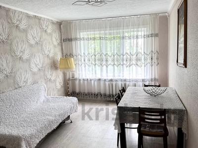 2-комнатная квартира · 47.1 м² · 3/5 этаж, Бостандыкская 41 за 170 000 〒 в Петропавловске