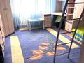 3-комнатная квартира · 87 м² · 10/12 этаж, Сауран за 360 000 ₸ в Астане, Есильский р-н — фото 5
