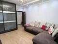 3-комнатная квартира · 87 м² · 10/12 этаж, Сауран за 360 000 ₸ в Астане, Есильский р-н — фото 15