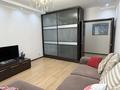 3-комнатная квартира · 87 м² · 10/12 этаж, Сауран за 360 000 ₸ в Астане, Есильский р-н — фото 16
