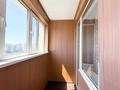 3-комнатная квартира · 87 м² · 10/12 этаж, Сауран за 360 000 ₸ в Астане, Есильский р-н — фото 17