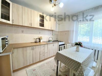 2-бөлмелі пәтер · 53 м² · 2/5 қабат, Абылай хана — СРОЧНО, бағасы: 36.5 млн ₸ в Алматы, Алмалинский р-н