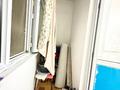 2-комнатная квартира · 76.5 м² · 3/12 этаж, Кабанбай батыра 40 за 37.6 млн ₸ в Астане, Есильский р-н — фото 10