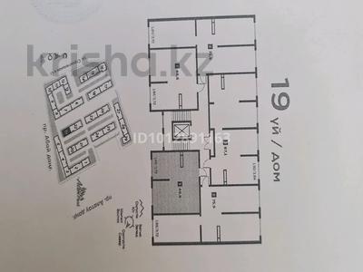 1-комнатная квартира · 48.8 м² · 5/9 этаж, мкр Шугыла — Проспект Абая- Строительная за 27.5 млн ₸ в Алматы, Наурызбайский р-н