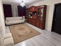 2-комнатная квартира · 43.8 м² · 1/4 этаж, Зеина Шашкина 27 — выше Аль-Фараби за 42 млн ₸ в Алматы, Медеуский р-н